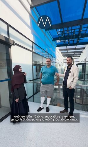 Assoc. Prof. Fatih Can KARACA — gallery image 2